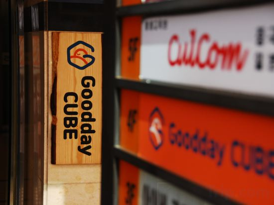 Others 3, GooddayCUBE seomyeon capsule hotel, Busanjin