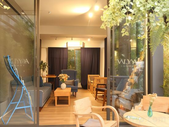 Hotel Interior/Public Areas 2, Viya Lodge, Muang Chiang Mai
