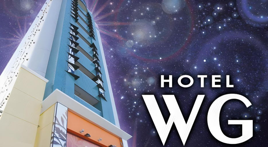 Exterior & Views 1, Hotel Water Gate Ichinomiya (Adult Only), Ichinomiya/Owari-ichinomiya