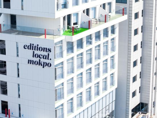 Hotel Exterior 2, editions Hotel, Muan