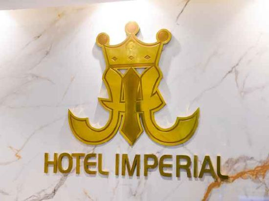 Others, Hotel Imperial (Managed by First City Hotel Sdn Bhd), Kuala Lumpur