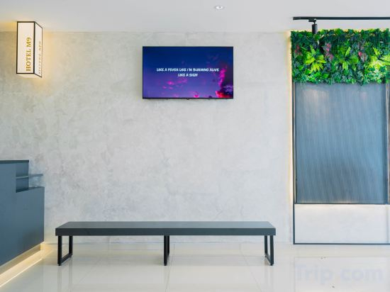 Hotel Interior/Public Areas, Hotel M9 Sepang KLIA & KLIA 2, Sepang