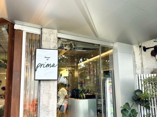 Hotel Exterior, Prima House Pattaya, Pattaya