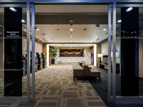 Others 5, Daiwa Roynet Hotel OKAYAMA-EKIMAE, Okayama