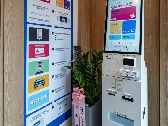 Hotel Exterior 3, STAY DOGAM, Gangseo