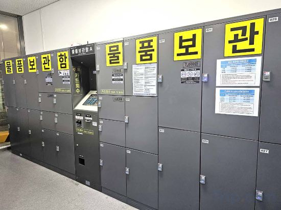 Others 4, Raviens Elbon The Stay, Haeundae
