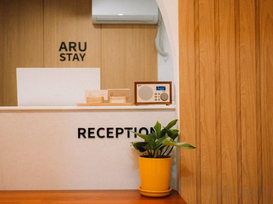 Hotel Interior/Public Areas 3, ARU STAY Wangsimni, Seongdong