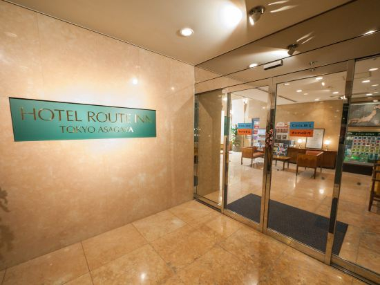 Hotel Exterior 2, Hotel Route-Inn Tokyo Asagaya, Suginami