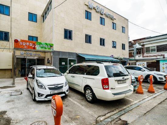 Hotel Exterior 4, Gangdong (Myeongil Station) Emheim, Gangdong