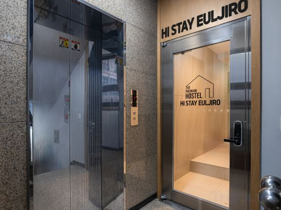 Hotel Exterior, HI STAY EULJIRO, Jung