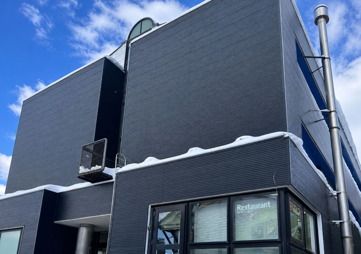 Exterior & Views 2, ZaoSunvalley Hotel, Yamagata