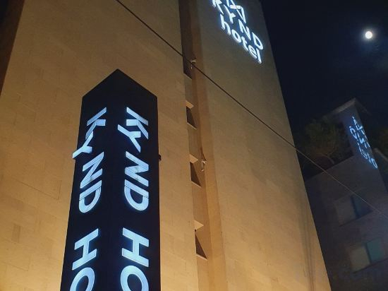 Hotel Exterior 2, Pangyo KYND Hotel(Tax Refundable in cash for foreigner), Seongnam