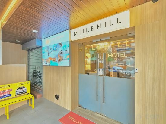 Hotel Exterior 4, Miilehill Hotel By Maco at JB Town Center, Johor Bahru