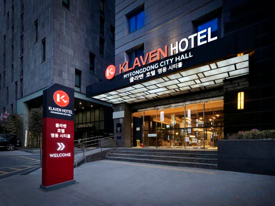 Hotel Exterior 5, Klaven Hotel Myeongdong City Hall (rebranded on 2026), Jung
