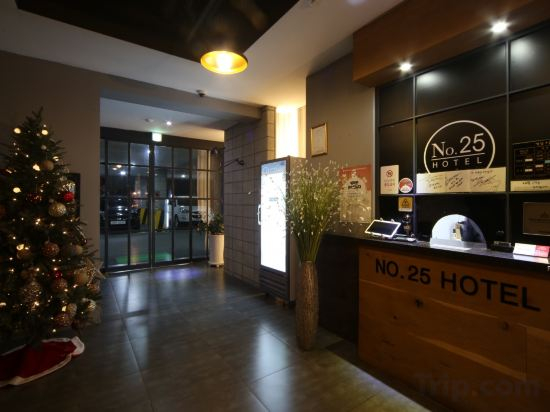 Hotel Interior/Public Areas 4, Number 25Hotel, Dongnae
