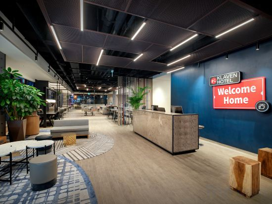 Hotel Interior/Public Areas