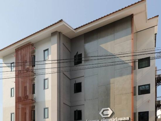 Hotel Exterior, Collection O Centre Place, Muang Chiang Mai