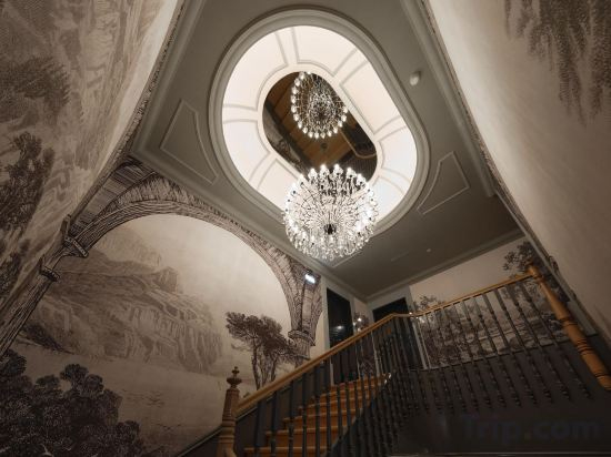 Hotel Interior/Public Areas 5, GA Palace Hotel & Spa, a Xixth-Century Villa, Porto
