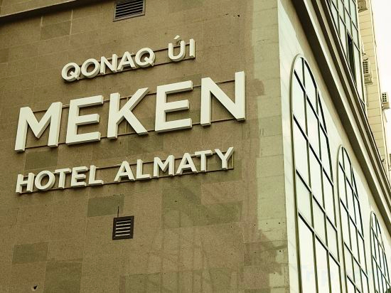 Hotel Exterior 4, Meken Hotel Almaty, Almaty