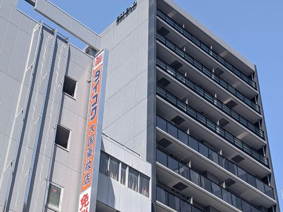 Hotel Exterior 2, ESLEAD HOTEL Osaka Nipponbashi, Osaka