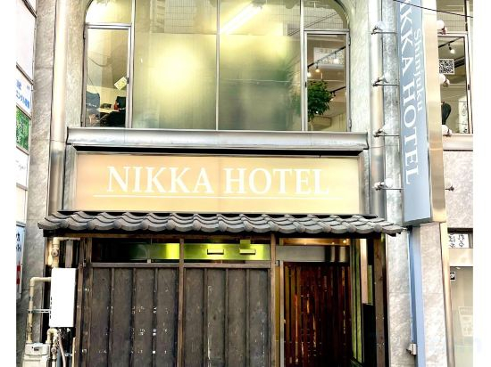 Hotel Exterior, Shinjuku Nikka Hotel, Shinjuku