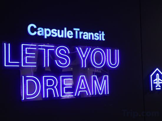 Others 4, CapsuleTransit MAX - Terminal 2, Sepang