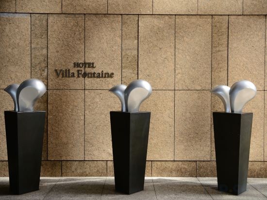 Hotel Exterior 4, Hotel Villa Fontaine Grand Tokyo-Roppongi, Minato