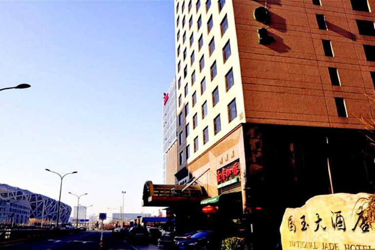 Exterior & Views 2, National Jade Hotel - Beijing, Beijing