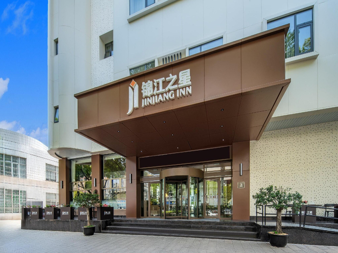 Exterior & Views 2, Jinjiang Inn (Wenzhou Railway Station), Wenzhou