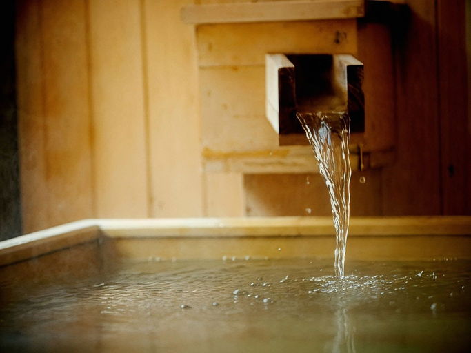 Bathroom, Iyabijin, Miyoshi