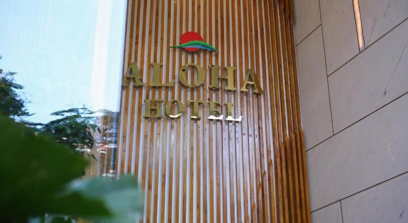 Exterior & Views 2, Aloha Hotel Nha Trang, Nha Trang