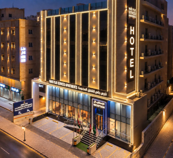 Exterior & Views 2, Nars Plus Serviced Apartments - Al Nuzha, Jeddah