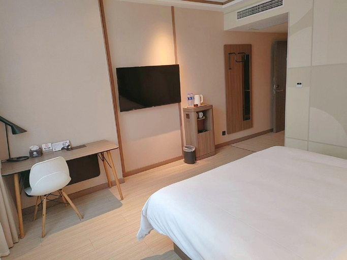 Bedroom 2, Hanting Hotel Ankang Pingli Nuwa Cultural Square, Ankang