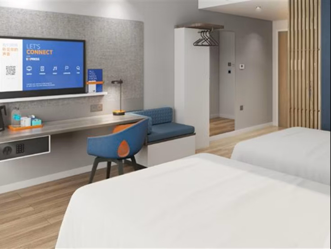 Bedroom 5, Holiday Inn Express Huangshan Mountain South Gate, Huangshan