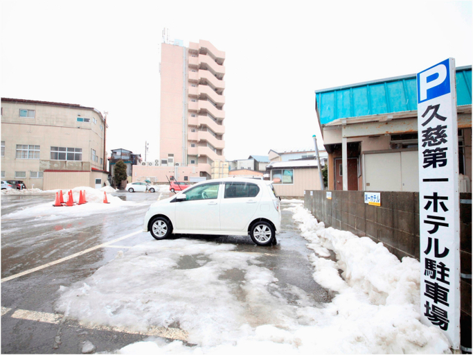 Exterior & Views 3, Kuji Daiichi Hotel, Kuji
