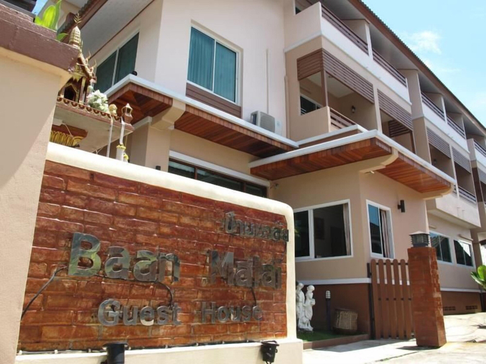 Exterior & Views 2, Baanmalai Hotel Chiangrai, Muang Chiang Rai