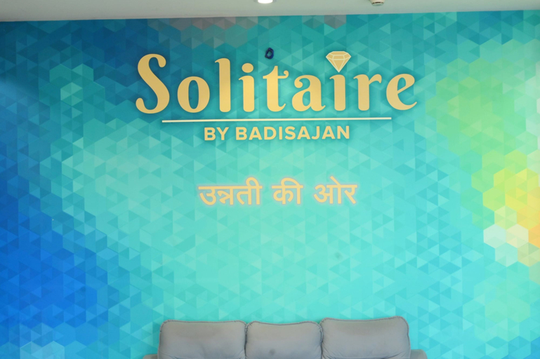 Interior, Solitaire By Badisajan, Ahmadnagar