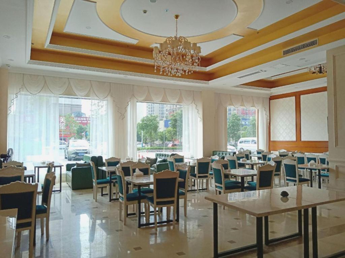 Food & Drinks 4, Vienna Hotel Hunan Shaoyang South Railway Station, Shaoyang