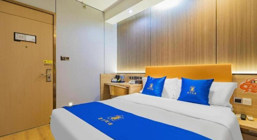 Bedroom 2, IU Hotel Chengdu High-Tech Zone Longhu Times Street, Chengdu
