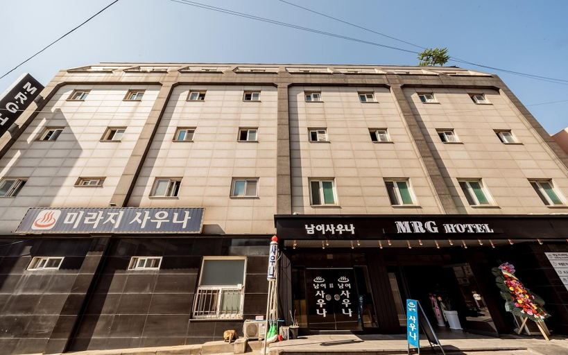 Exterior & Views 2, Sadang MRG, Dongjak