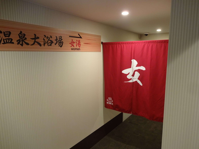 Others, Hotel Mark-1 Cnt, Inzai