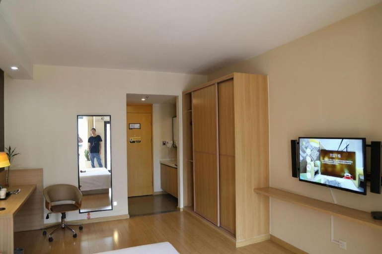 Bedroom 2, IU Hotel Chengdu High-Tech Zone Longhu Times Street, Chengdu