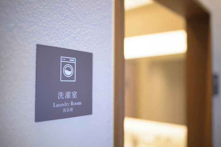 Laundry room 3, HAKONE SENGOKUHARAKOUGEN Tenkei, Hakone