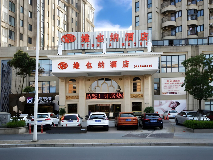 Exterior & Views 2, Vienna Hotel, Shanghai