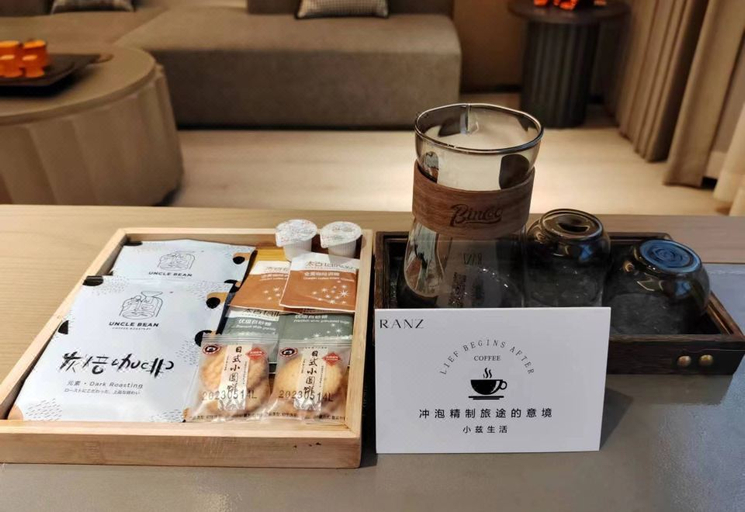 Food & Drinks 5, Chong Qing Wanzhou Ranz Hotel, Chongqing