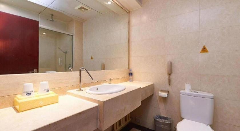 Bathroom 4, Starmoon Hotel, Beijing