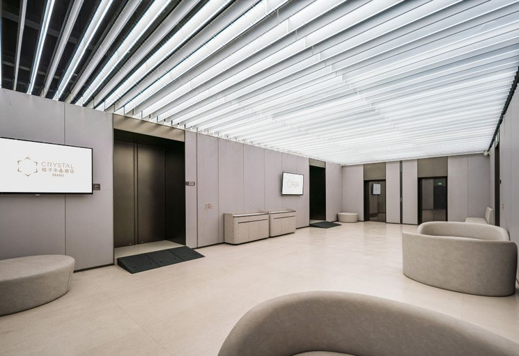 Others 4, Hangzhou Qianjiang New City Crystal Orange Hotel, Hangzhou