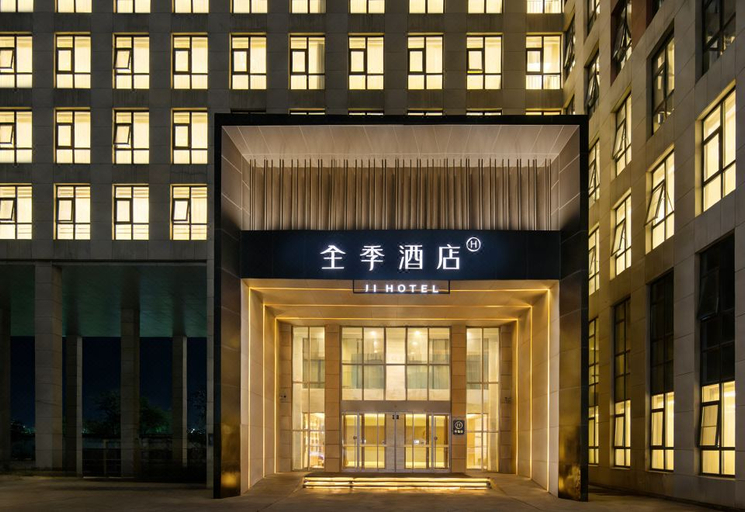 Exterior & Views 1, JI Hotel Beiing Capital Airport, Beijing
