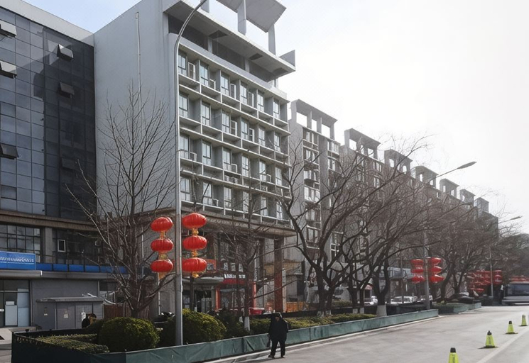 Exterior & Views 1, Beijing Xinxian Hotel, Beijing