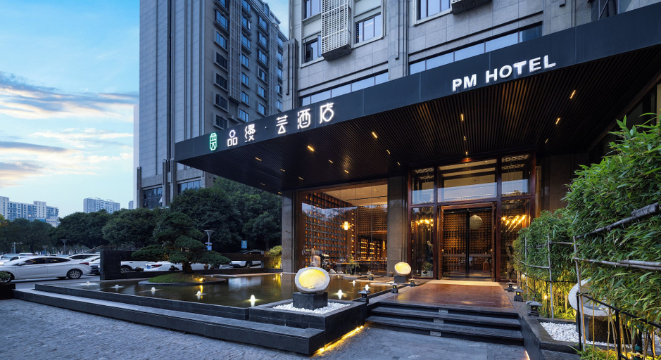 Exterior 3, Pinman Yun Hotel, Changsha